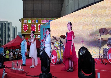 暑假到，歡樂到，百晟廣場(chǎng)開展兒童節(jié)活動(dòng)