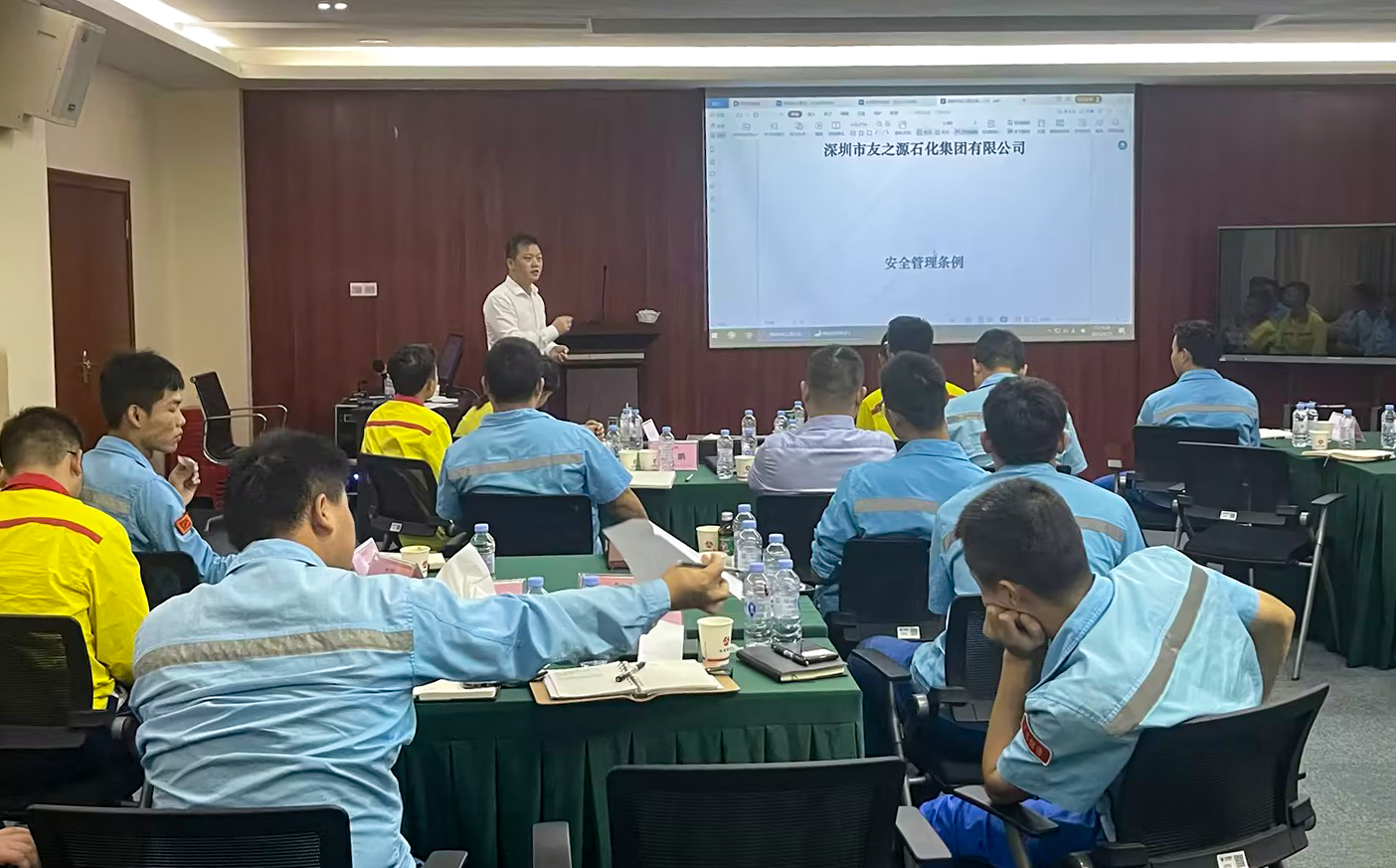 零售事業(yè)部舉辦財務(wù)及安全管理知識培訓(xùn)